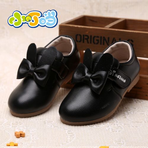 Chaussures enfants DINGDANG ronde pour printemps - semelle TPR Ref 1014209