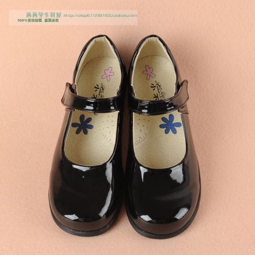 Chaussures enfants en PU ronde coutures cuir pour Toute saison - semelle caoutchouc Ref 1014211