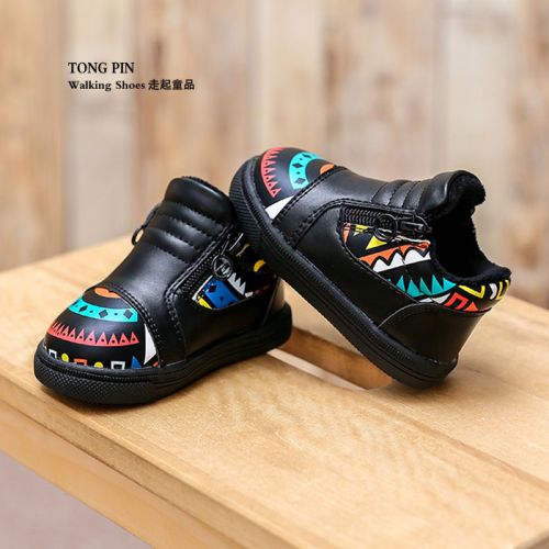 Chaussures enfants en PU ronde pour hiver - semelle caoutchouc antidérapant Ref 1014240