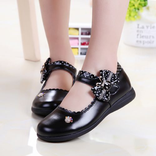 Chaussures enfants en cuir ronde métal pour Toute saison - semelle caoutchouc Ref 1014262