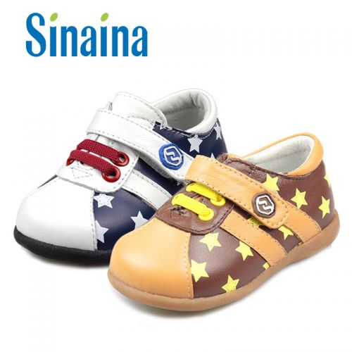 Chaussures enfants en peau de mouton ronde pour printemps - semelle caoutchouc Ref 1014293