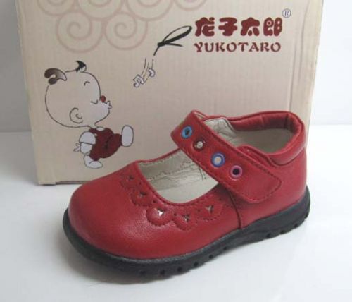 Chaussures enfants en peau de mouton pour printemps - Ref 1014306
