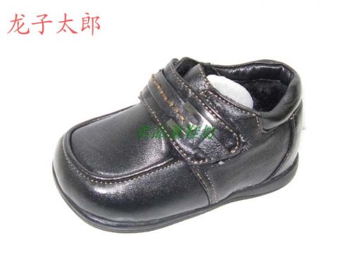 Chaussures enfants en peau de mouton pour hiver - semelle fond composite Ref 1014310