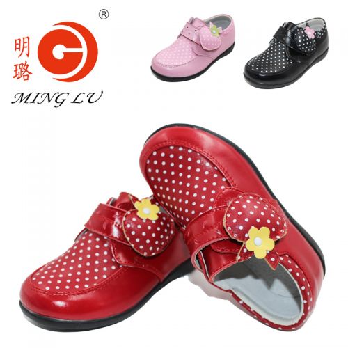 Chaussures enfants en cuir de vache fendu ronde coutures pour printemps - semelle caoutchouc Ref 1014402