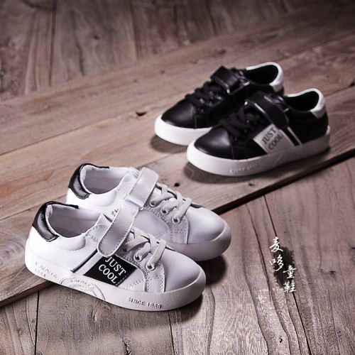 Chaussures enfants en cuir ronde pour printemps - semelle caoutchouc antidérapant Ref 1014417