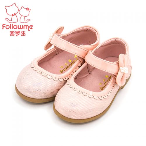 Chaussures enfants en PU FOLLOW ME ronde pour printemps - semelle TPR Ref 1014486
