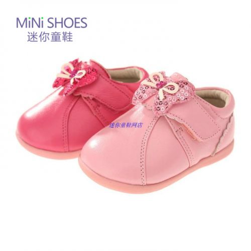 Chaussures enfants en peau de mouton ronde coutures cuir pour printemps - semelle fond composite Ref 1014491