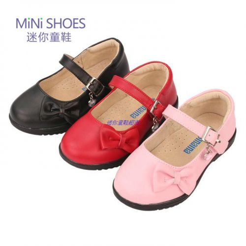 Chaussures enfants en cuir ronde pour printemps - semelle fond composite Ref 1014496