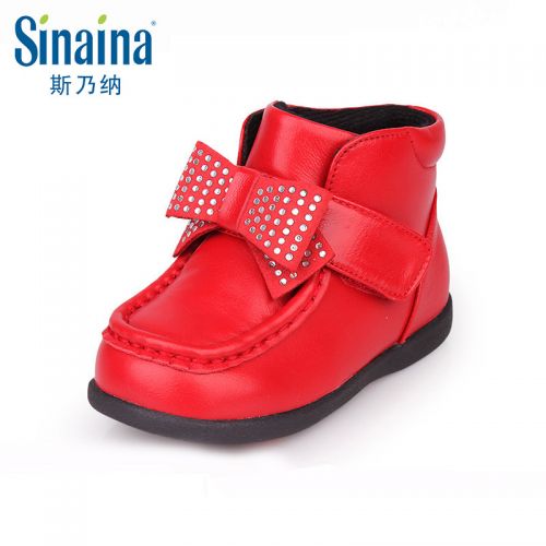 Chaussures enfants en peau de mouton ronde pour hiver - semelle caoutchouc Ref 1014508