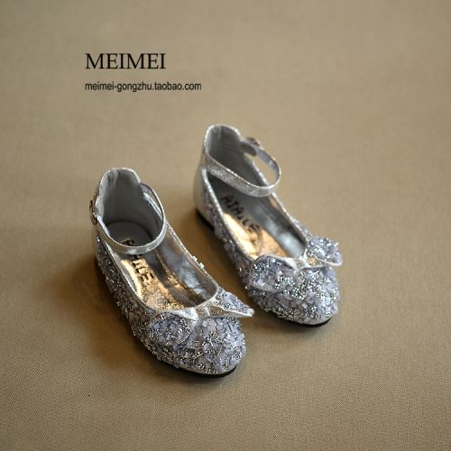 Chaussures enfants en Cuir spatial ronde avec perles pour printemps - semelle caoutchouc Wear Ref 1014519