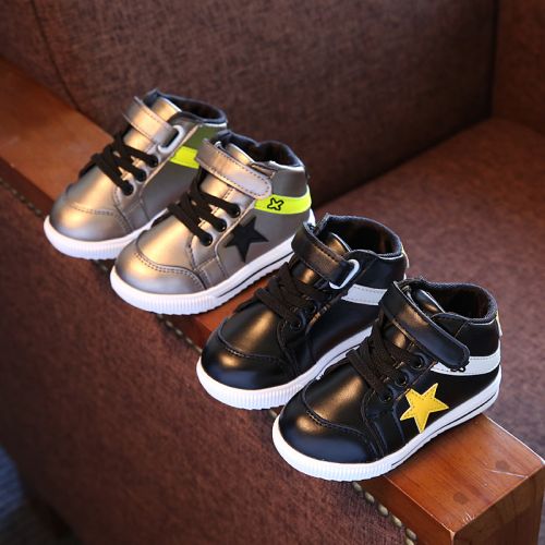 Chaussures enfants en cuir synthétique ronde coutures pour hiver - semelle caoutchouc naturel Ref 1014544