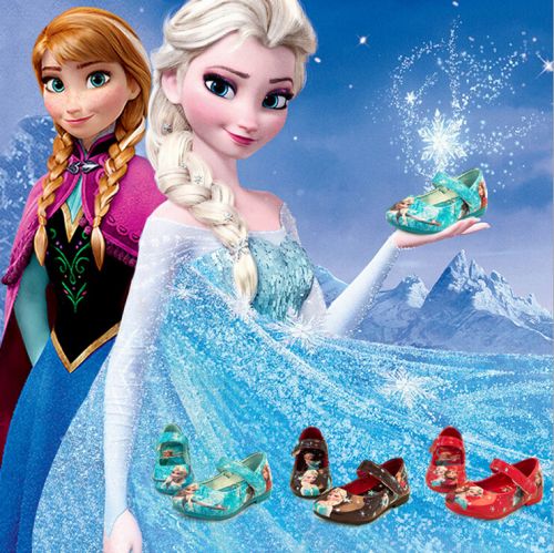 Chaussures enfants en PU pour Toute saison - semelle plastique Ref 1014631