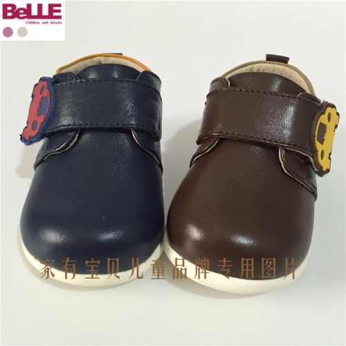 Chaussures enfants en peau de mouton BELLE ronde coutures cuir pour printemps - semelle fond composite Ref 1014722