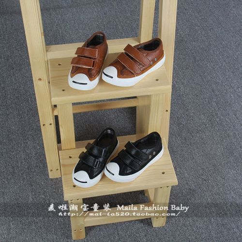Chaussures enfants en cuir ronde rivet pour printemps - semelle caoutchouc naturel Ref 1014731