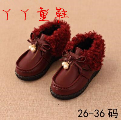 Chaussures enfants en PU tête carrée Flanger pour hiver - semelle caoutchouc antidérapant Ref 1014757