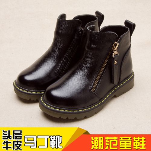 Chaussures enfants en cuir métal pour hiver - semelle TPR Ref 1014836