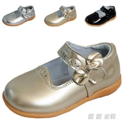 Chaussures enfants en cuir ronde pour printemps - Ref 1014851