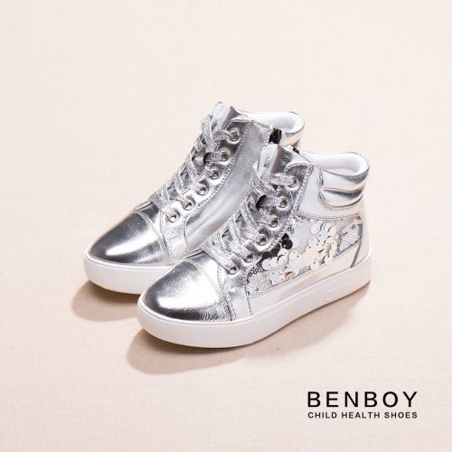 Chaussures enfants en PU BENBOY ronde paillette pour printemps - semelle caoutchouc Ref 1014888