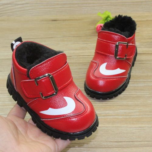 Chaussures enfants en PU pour hiver - Ref 1014940