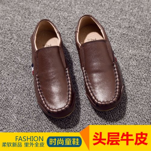 Chaussures enfants en cuir tête carrée pour printemps - semelle caoutchouc Ref 1014982