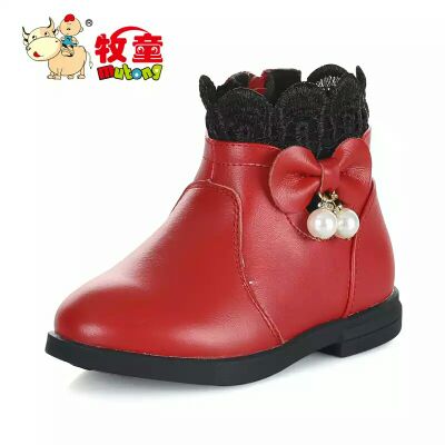 Chaussures enfants en cuir - Ref 1014988