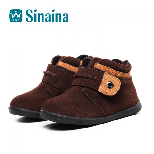 Chaussures enfants en de vache, Nubuck, ronde pour hiver - semelle TPR Ref 1014990