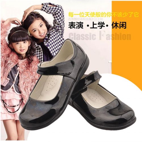 Chaussures enfants en PU pointu coutures cuir pour Toute saison - semelle caoutchouc Wear Ref 1015040