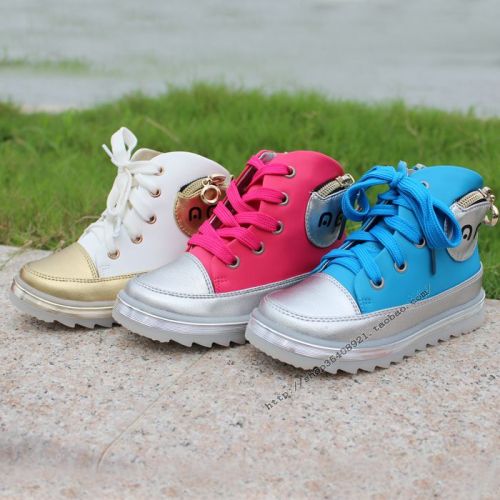 Chaussures enfants en PU ronde pour printemps - semelle fond composite Ref 1015080