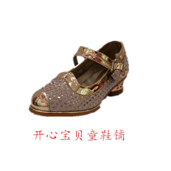 Chaussures enfants en cuir synthétique ABCKIDS ronde coutures pour printemps - semelle fond composite Ref 1015096