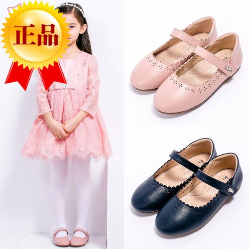 Chaussures enfants en cuir de vache fendu FOLLOW ME ronde creux pour printemps - semelle TPR Ref 1015097