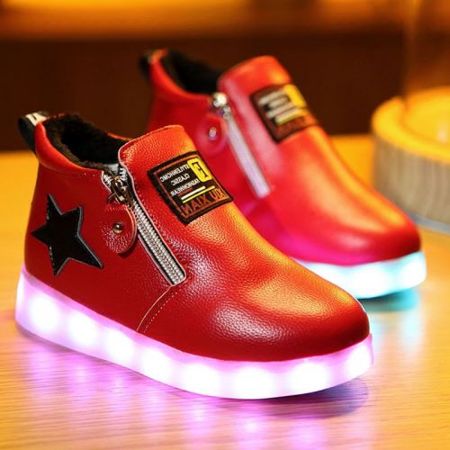 Chaussures enfants en PU ronde métal pour hiver - semelle TPR Ref 1015104