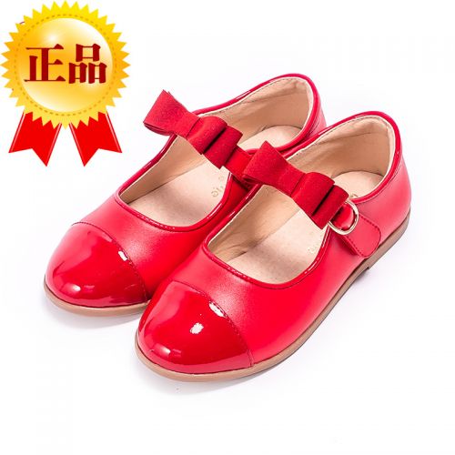 Chaussures enfants en cuir FOLLOW ME ronde pour printemps - Ref 1015110