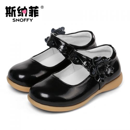 Chaussures enfants en cuir de vache fendu SNOFFY ronde pour printemps - semelle TPR Ref 1015130