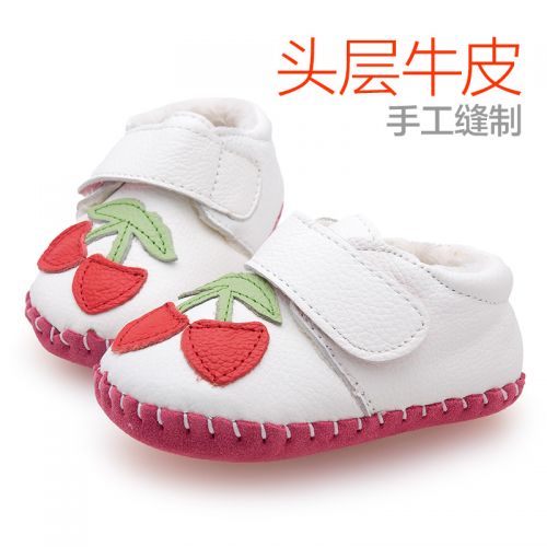 Chaussures enfants en cuir CAINER ronde coutures pour Toute saison - Ref 1015157
