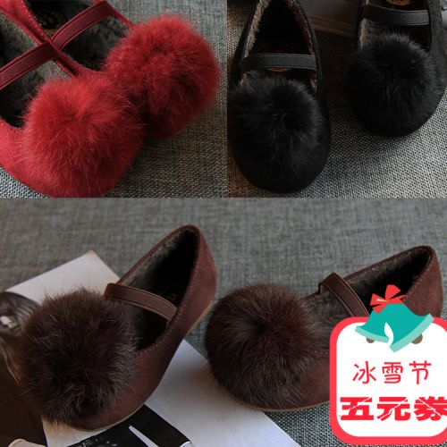 Chaussures enfants en cuir LGXH ronde pour Toute saison - Ref 1015203