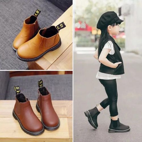 Chaussures enfants en cuir ronde - semelle caoutchouc naturel Ref 1015232