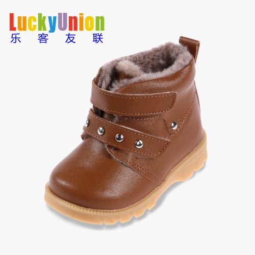 Chaussures enfants en cuir LUCKYUNION ronde rivet pour hiver - semelle caoutchouc Ref 1015252