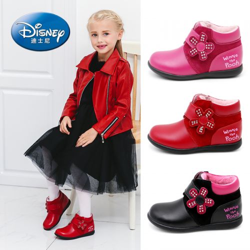 Chaussures enfants en cuir synthétique DISNEY ronde avec perles pour hiver - semelle caoutchouc Ref 1015303