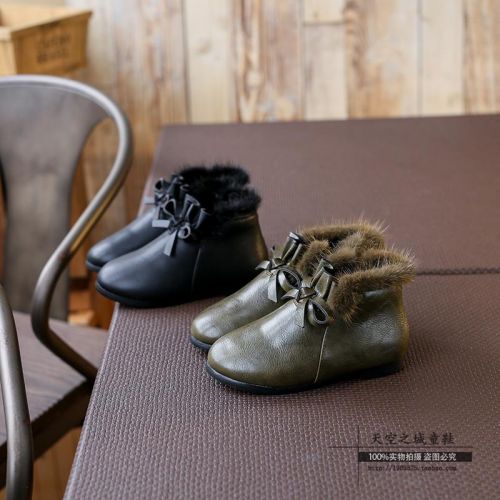 Chaussures enfants en PU ronde Flanger pour hiver - semelle caoutchouc antidérapant Ref 1015304