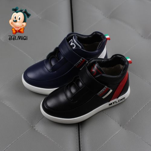 Chaussures enfants en cuir ronde coutures pour hiver - semelle fond composite Ref 1015323
