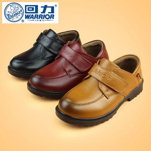 Chaussures enfants en cuir WARRIOR ronde pour printemps - semelle caoutchouc Ref 1015333