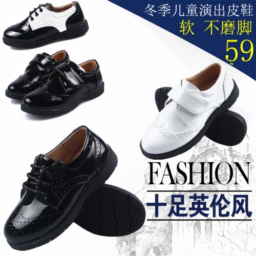 Chaussures enfants en PU BIGUP pointu pour hiver - semelle caoutchouc antidérapant Ref 1015377