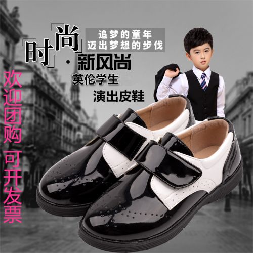 Chaussures enfants en peau de porc ronde coutures cuir pour Toute saison - semelle caoutchouc Ref 1015400