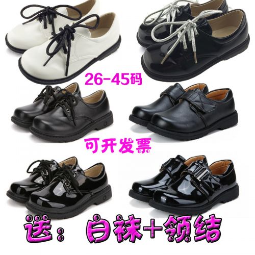 Chaussures enfants en similicuir tête carrée pour Toute saison - semelle caoutchouc Ref 1015403