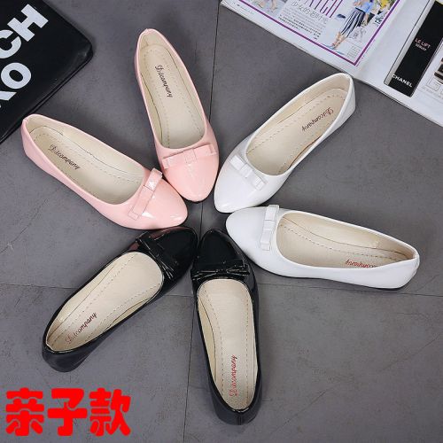 Chaussures enfants en cuir synthétique ronde pour printemps - semelle caoutchouc antidérapant Ref 1015406