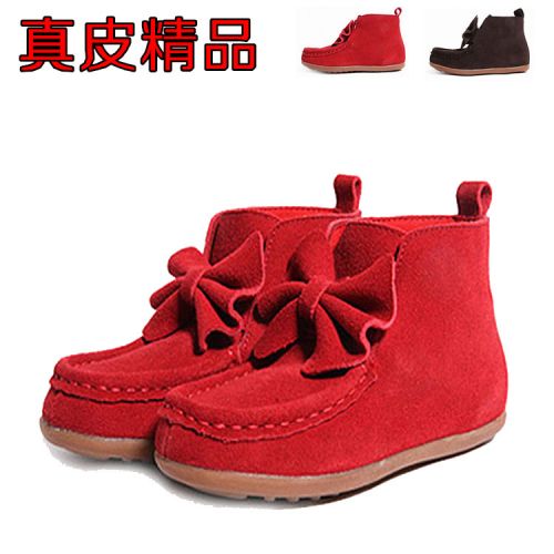 Chaussures enfants en cuir ronde pour printemps - semelle caoutchouc Ref 1015436