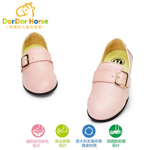 Chaussures enfants en cuir DORDOR HORSE pointu pour printemps - semelle caoutchouc antidérapant Ref 1015451