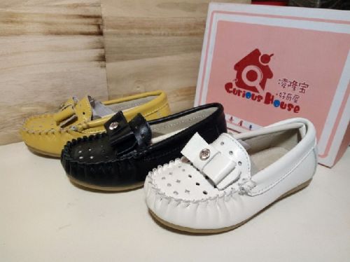 Chaussures enfants en cuir - Ref 1015484