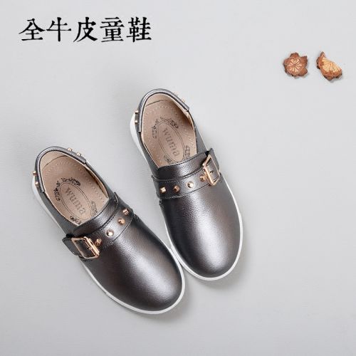 Chaussures enfants en cuir ronde pour printemps - semelle caoutchouc Ref 1015528