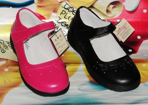 Chaussures enfants en cuir pour printemps - Ref 1015554